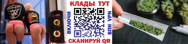 Как найти закладки Нововоронеж Марихуана  Кокаин  АМФЕТАМИН  Гашиш  Alpha PVP 
