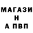 Кетамин VHQ Ulvi Heyderzade
