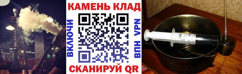 купить наркотики сайты  Нововоронеж  KRAKEN tor  Гашиш индика сатива 