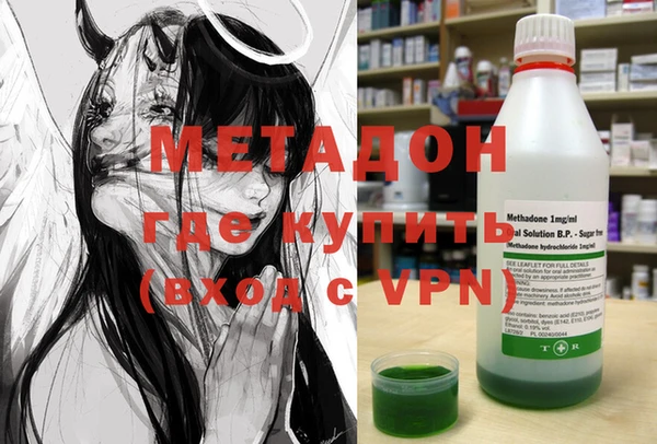 мдпв Аркадак