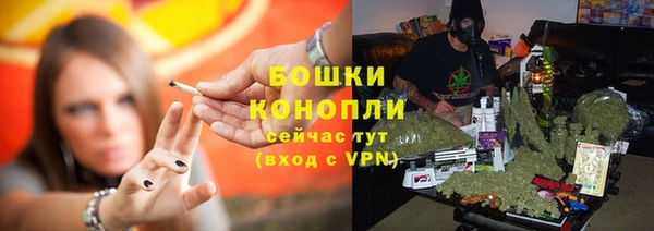 героин Балахна