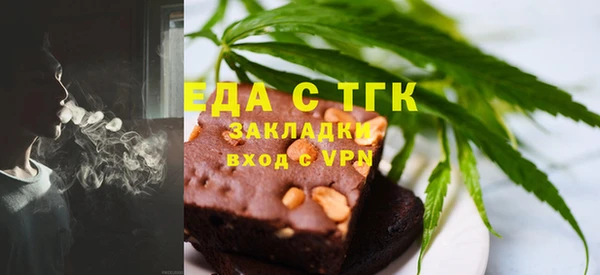 mix Арсеньев