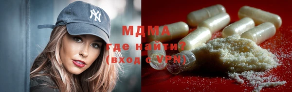 амф Балабаново