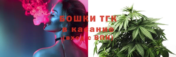 mix Арсеньев