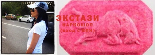 амф Балабаново