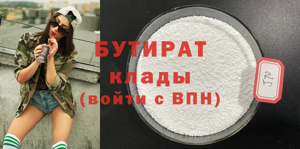 героин Балахна