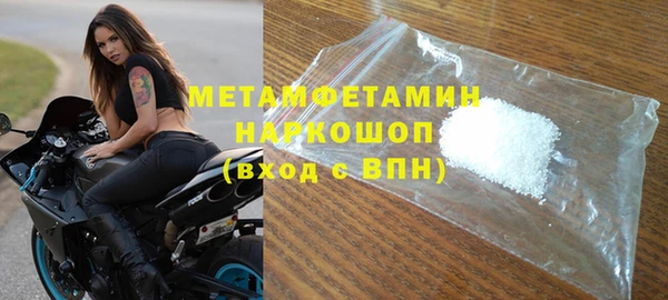 амф Балабаново