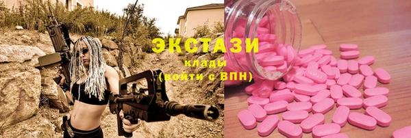 амф Балабаново