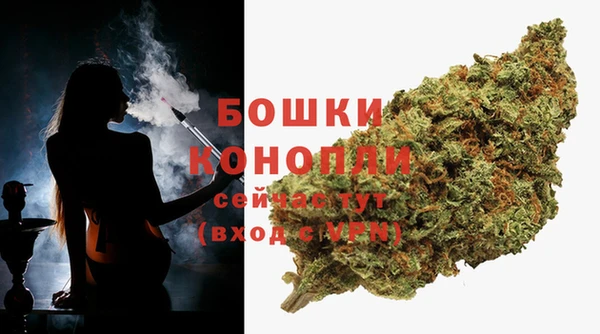 героин Балахна