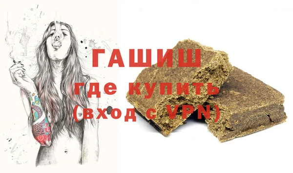 амф Балабаново