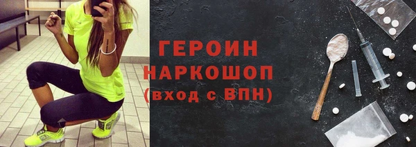 амф Балабаново